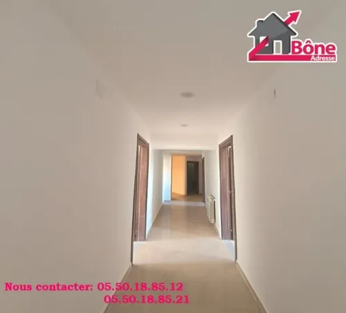 Location Appartement F4 Annaba Annaba