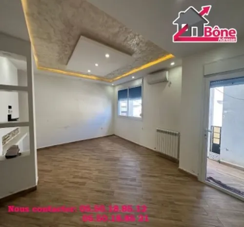 Vente Appartement Duplex F3 Annaba Annaba