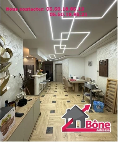 Vente Appartement F4 Annaba Annaba