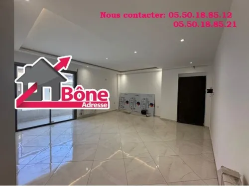 Vente Appartement F3 Annaba Annaba