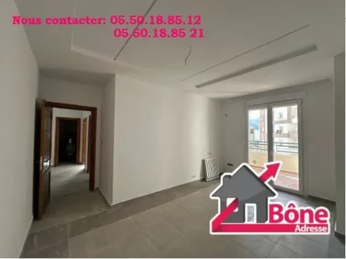 Vente Appartement F4 Annaba Annaba