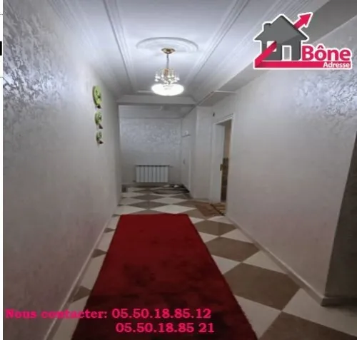 Vente Appartement F3 Annaba El bouni