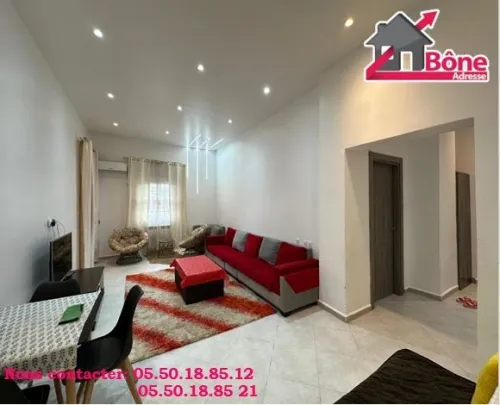 Vente Appartement F4 Annaba Annaba