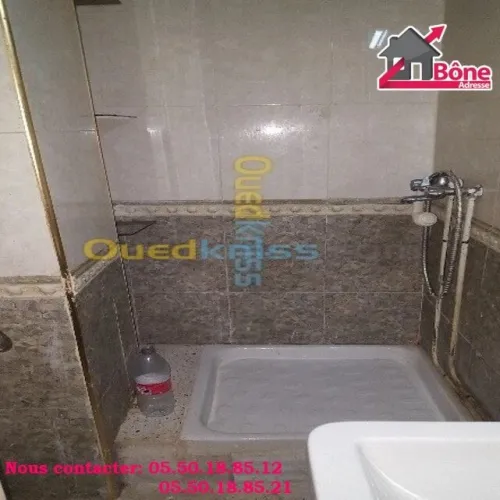 Vente Appartement Studio Annaba Annaba