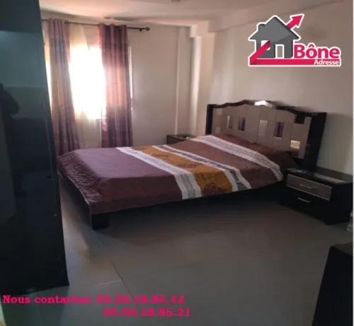 Vente Appartement F3 Annaba Annaba