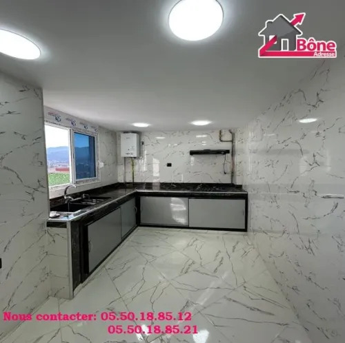 Vente Appartement F3 Annaba Annaba