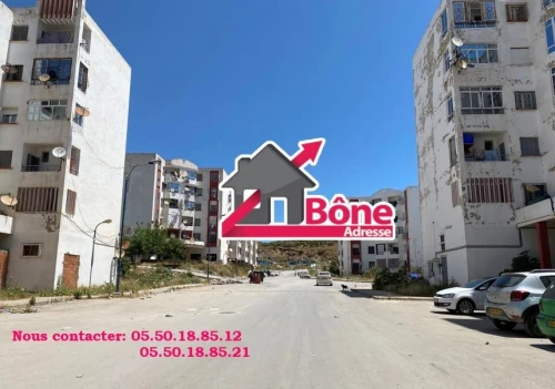 Vente Appartement F3 Annaba El bouni