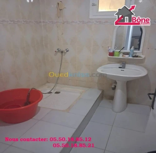 Vente Appartement F3 Annaba Annaba