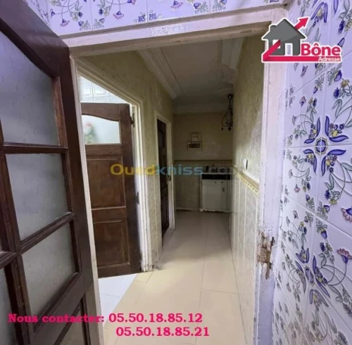Vente Appartement F5 Annaba El bouni
