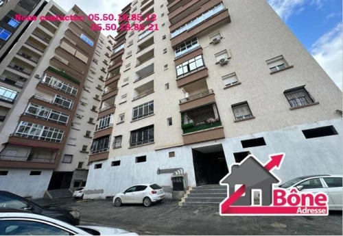 Vente Appartement F4 Annaba Annaba