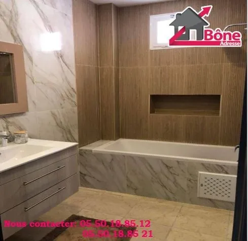 Vente Appartement F3 Annaba Annaba