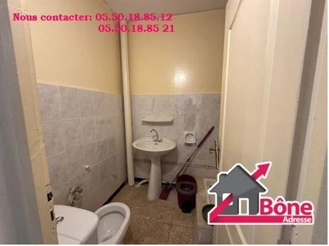 Vente Appartement F5 Annaba Annaba
