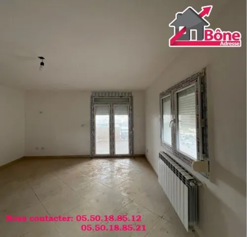 Vente Appartement Duplex F7 Annaba Annaba