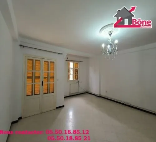 Location Appartement F5 Annaba Annaba