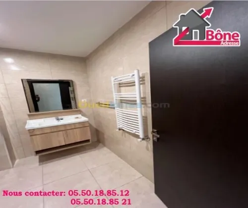 Vente Appartement F3 Annaba Annaba