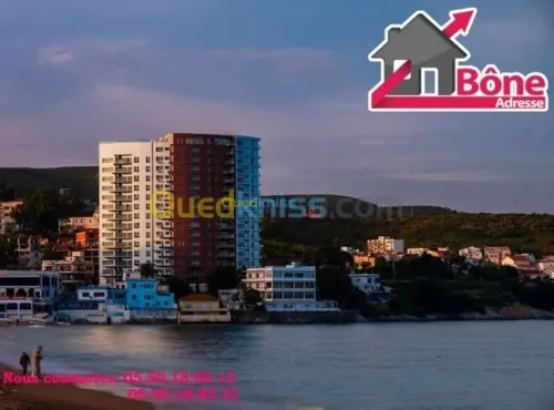 Vente Appartement F4 Annaba Annaba