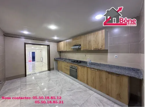 Location Appartement F2 Annaba Annaba