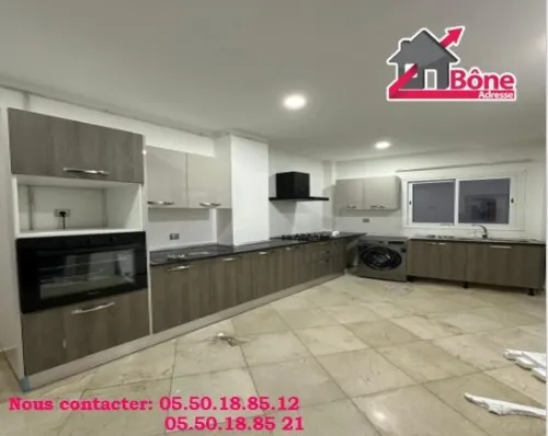 Vente Appartement F4 Annaba Annaba
