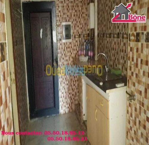 Vente Appartement Studio Annaba Annaba