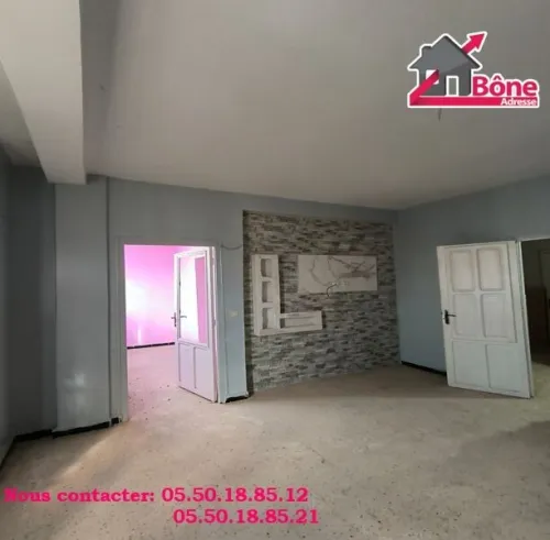 Vente Appartement F3 Annaba Sidi amar