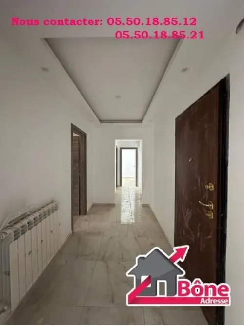 Vente Appartement F3 Annaba Annaba