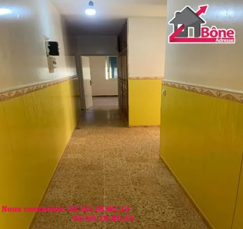 Vente Appartement F4 Annaba El bouni