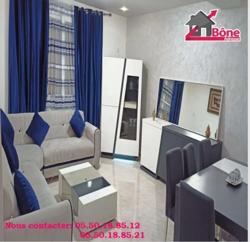 Vente Appartement F3 Annaba Annaba