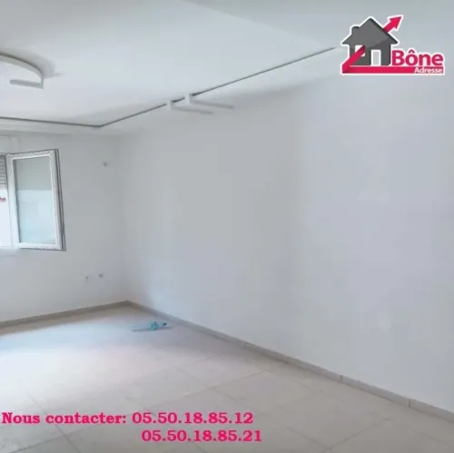 Location Appartement F3 Annaba Annaba