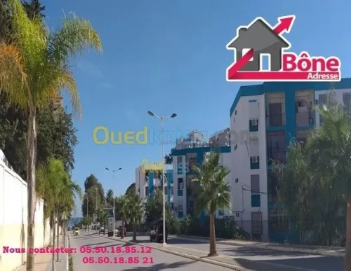 Vente Appartement F3 Annaba Annaba