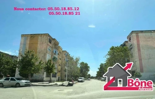 Vente Appartement Annaba El hadjar