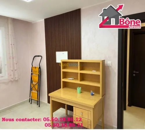 Vente Appartement F3 Annaba Annaba
