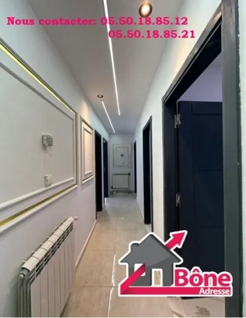 Vente Appartement F5 Annaba Annaba