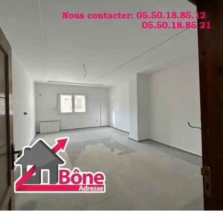 Vente Appartement F4 Annaba Annaba