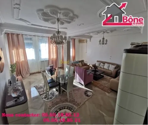 Vente Appartement F5 Annaba Annaba