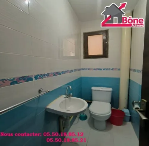 Vente Appartement F4 Annaba Annaba