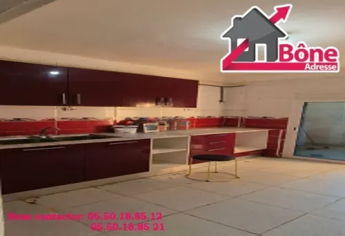 Location Appartement F3 Annaba El bouni