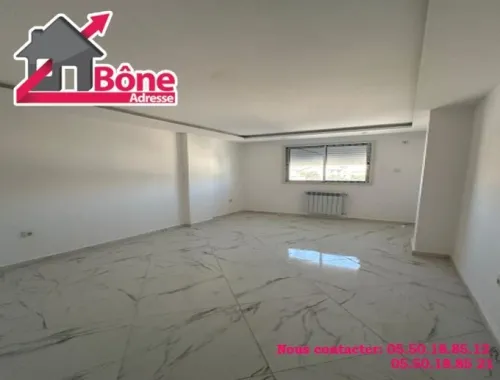 Vente Appartement F4 Annaba Annaba