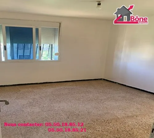 Vente Appartement F4 Annaba El bouni
