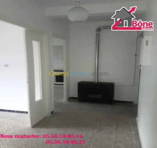 Vente Appartement F4 Annaba Sidi amar