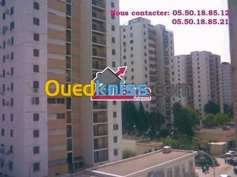Vente Appartement Studio Annaba Annaba
