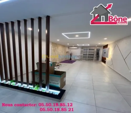 Vente Appartement F3 Annaba Annaba