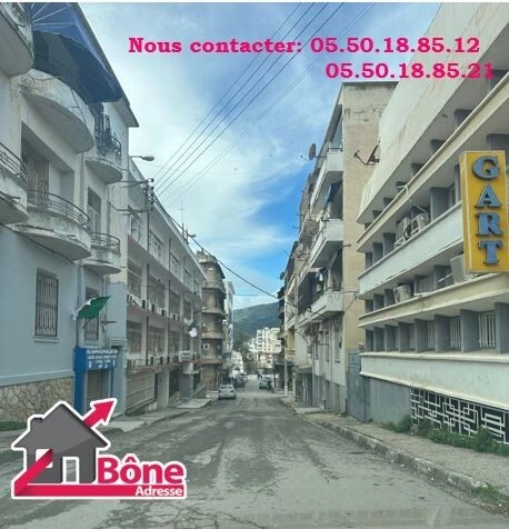 Vente Villa Annaba Annaba