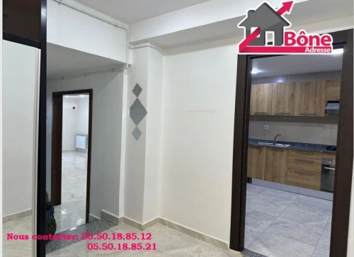 Vente Appartement F2 Annaba Annaba