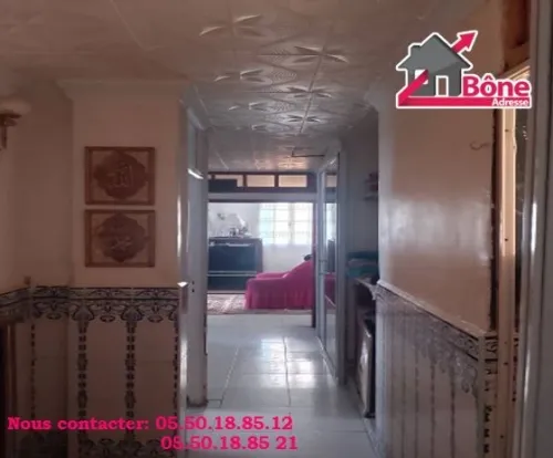 Vente Appartement F5 Annaba Annaba