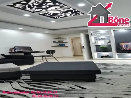 Vente Appartement Annaba Sidi amar