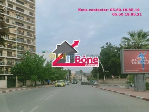 Vente Appartement F4 Annaba Annaba