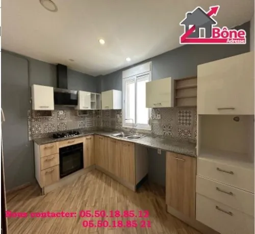 Vente Appartement Duplex F3 Annaba Annaba