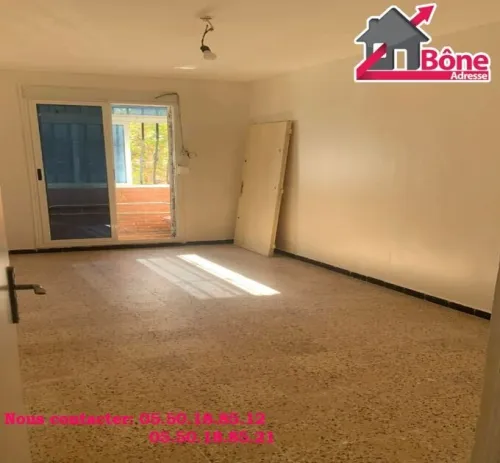 Vente Appartement F4 Annaba El bouni