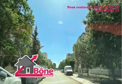 Vente Appartement Annaba El hadjar