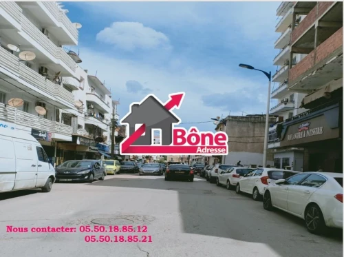 Vente Terrain Annaba Annaba